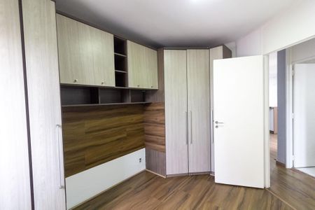 Apartamento para alugar com 48m², 2 quartos e 1 vaga Apartamento para alugar com 48m², 2 quartos e 1 vagaQuarto 2