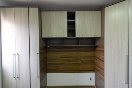 Apartamento para alugar com 48m², 2 quartos e 1 vaga Apartamento para alugar com 48m², 2 quartos e 1 vagaQuarto 2