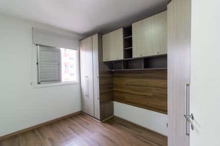 Apartamento para alugar com 48m², 2 quartos e 1 vaga Apartamento para alugar com 48m², 2 quartos e 1 vagaQuarto 2
