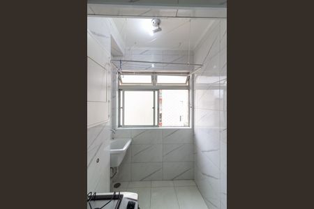 Apartamento para alugar com 48m², 2 quartos e 1 vaga Apartamento para alugar com 48m², 2 quartos e 1 vagaÁrea de Serviço