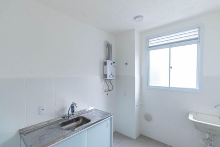 Apartamento para alugar com 46m², 2 quartos e 1 vaga Apartamento para alugar com 46m², 2 quartos e 1 vagaCozinha e Área de Serviço