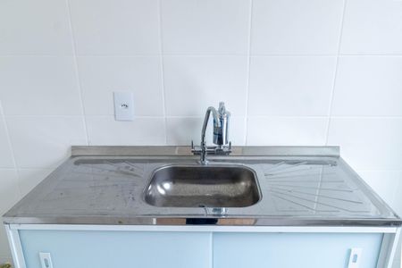 Apartamento para alugar com 46m², 2 quartos e 1 vaga Apartamento para alugar com 46m², 2 quartos e 1 vagaCozinha e Área de Serviço