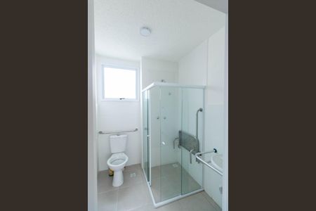 Apartamento para alugar com 46m², 2 quartos e 1 vaga Apartamento para alugar com 46m², 2 quartos e 1 vagaBanheiro