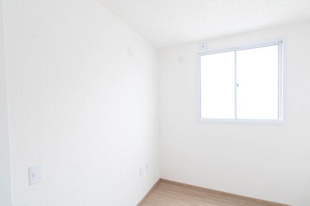 Apartamento para alugar com 46m², 2 quartos e 1 vaga Apartamento para alugar com 46m², 2 quartos e 1 vagaQuarto 2