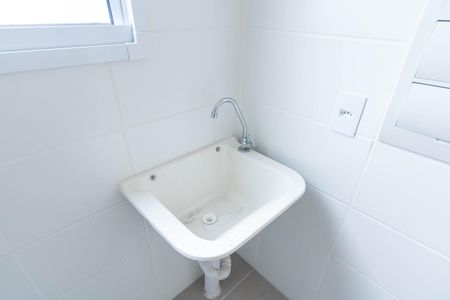 Apartamento para alugar com 46m², 2 quartos e 1 vaga Apartamento para alugar com 46m², 2 quartos e 1 vagaCozinha e Área de Serviço