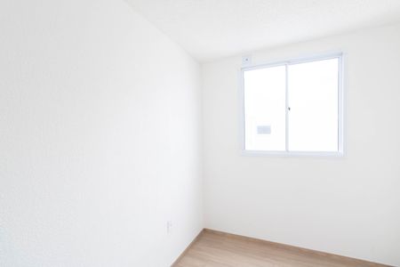 Apartamento para alugar com 46m², 2 quartos e 1 vaga Apartamento para alugar com 46m², 2 quartos e 1 vagaQuarto 1