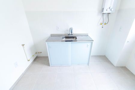 Apartamento para alugar com 46m², 2 quartos e 1 vaga Apartamento para alugar com 46m², 2 quartos e 1 vagaCozinha e Área de Serviço
