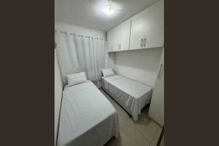 Apartamento à venda com 54m², 2 quartos e 1 vaga Apartamento à venda com 54m², 2 quartos e 1 vagaQuarto