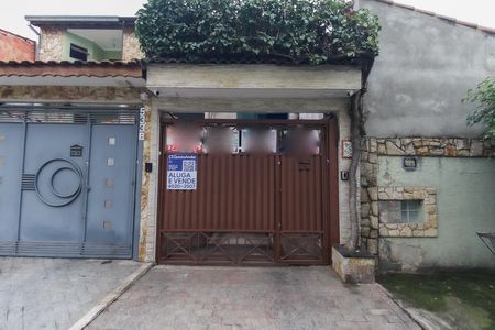 Casa à venda com 133m², 3 quartos e 3 vagas Casa à venda com 133m², 3 quartos e 3 vagasFachada