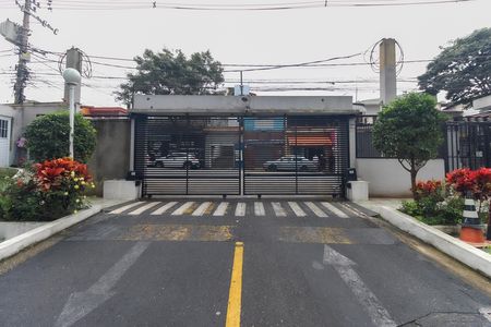 Apartamento à venda com 52m², 2 quartos e 1 vaga Apartamento à venda com 52m², 2 quartos e 1 vagaÁrea Comum