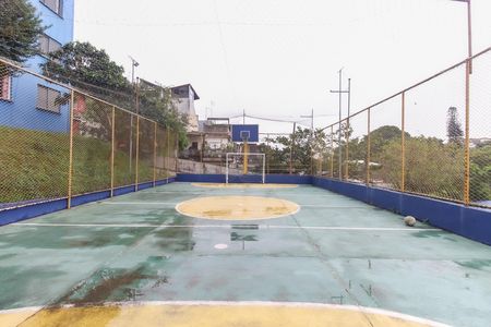 Apartamento à venda com 52m², 2 quartos e 1 vaga Apartamento à venda com 52m², 2 quartos e 1 vagaÁrea Comum