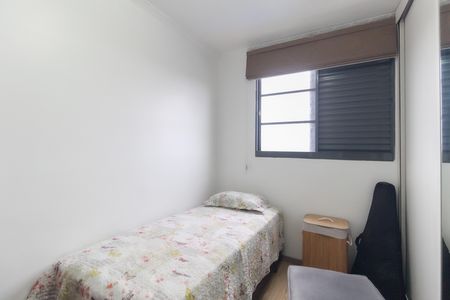 Apartamento à venda com 52m², 2 quartos e 1 vaga Apartamento à venda com 52m², 2 quartos e 1 vagaQuarto 2