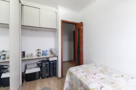 Apartamento à venda com 52m², 2 quartos e 1 vaga Apartamento à venda com 52m², 2 quartos e 1 vagaQuarto 2