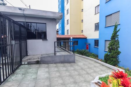 Apartamento à venda com 52m², 2 quartos e 1 vaga Apartamento à venda com 52m², 2 quartos e 1 vagaÁrea Comum