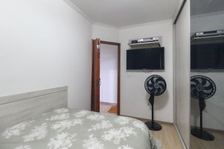 Quarto 1 de apartamento à venda com 2 quartos, 52m² em Guaianases, São Paulo