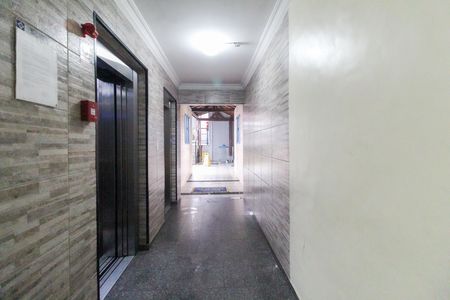 Apartamento à venda com 52m², 2 quartos e 1 vaga Apartamento à venda com 52m², 2 quartos e 1 vagaÁrea Comum