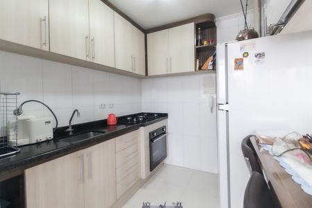 Apartamento à venda com 52m², 2 quartos e 1 vaga Apartamento à venda com 52m², 2 quartos e 1 vagaCozinha - Área de Serviço