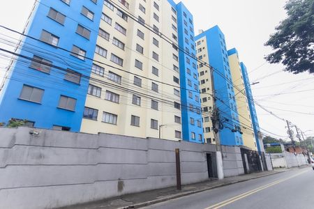 Apartamento à venda com 52m², 2 quartos e 1 vaga Apartamento à venda com 52m², 2 quartos e 1 vagaFachada do Prédio