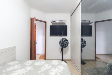 Apartamento à venda com 52m², 2 quartos e 1 vaga Apartamento à venda com 52m², 2 quartos e 1 vagaQuarto 1