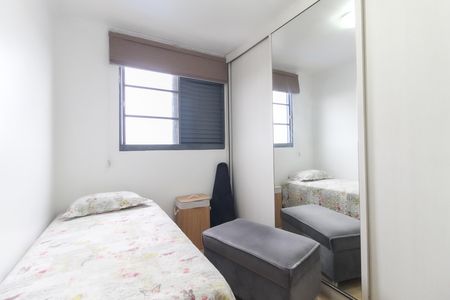 Quarto 2 de apartamento à venda com 2 quartos, 52m² em Guaianases, São Paulo