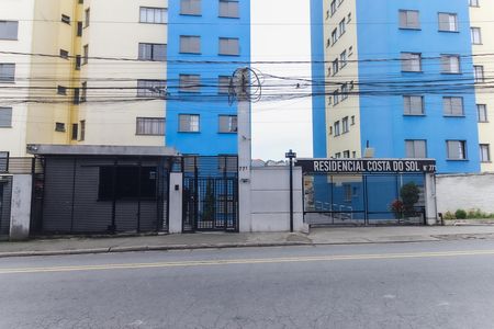 Apartamento à venda com 52m², 2 quartos e 1 vaga Apartamento à venda com 52m², 2 quartos e 1 vagaFachada do Prédio