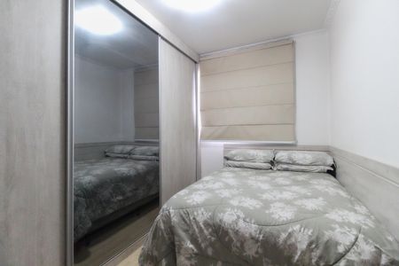 Apartamento à venda com 52m², 2 quartos e 1 vaga Apartamento à venda com 52m², 2 quartos e 1 vagaQuarto 1
