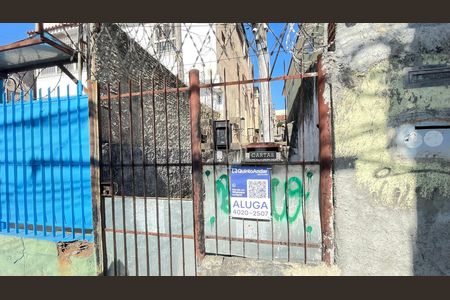 Apartamento para alugar com 120m², 2 quartos e sem vagaFachada