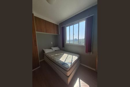 Apartamento para alugar com 37m², 2 quartos e 1 vaga Apartamento para alugar com 37m², 2 quartos e 1 vagaQuarto 2