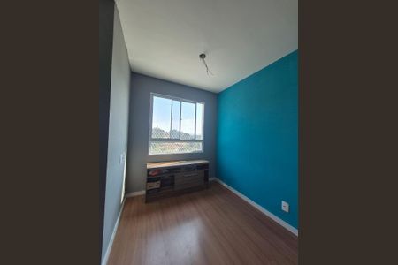 Apartamento para alugar com 37m², 2 quartos e 1 vaga Apartamento para alugar com 37m², 2 quartos e 1 vagaQuarto 1