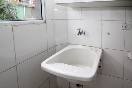 Apartamento para alugar com 50m², 2 quartos e 1 vaga Apartamento para alugar com 50m², 2 quartos e 1 vagaLavanderia