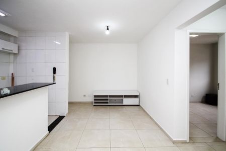 Apartamento para alugar com 50m², 2 quartos e 1 vaga Apartamento para alugar com 50m², 2 quartos e 1 vagaSala