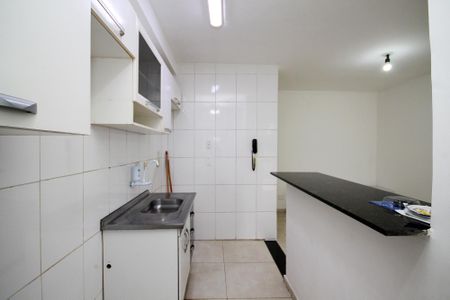 Apartamento para alugar com 50m², 2 quartos e 1 vaga Apartamento para alugar com 50m², 2 quartos e 1 vagaCozinha