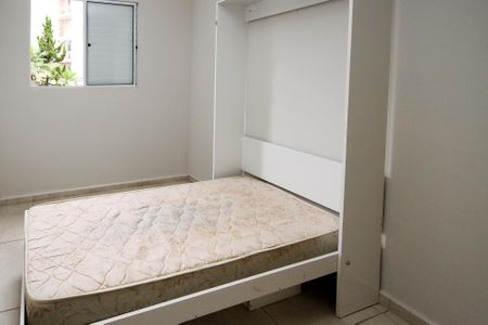 Apartamento para alugar com 50m², 2 quartos e 1 vaga Apartamento para alugar com 50m², 2 quartos e 1 vagaQuarto 2