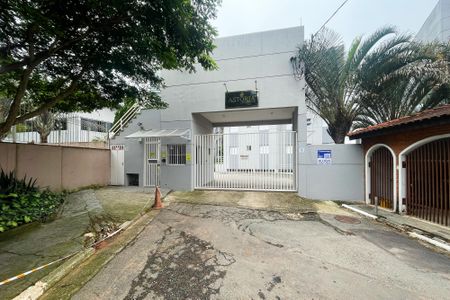 Apartamento para alugar com 50m², 2 quartos e 1 vaga Apartamento para alugar com 50m², 2 quartos e 1 vagaFachada Condomínio