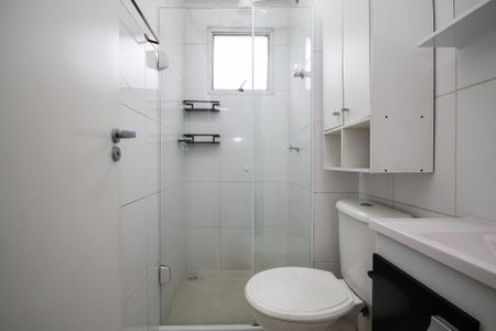 Apartamento para alugar com 50m², 2 quartos e 1 vaga Apartamento para alugar com 50m², 2 quartos e 1 vagaBanheiro