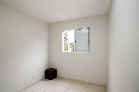 Apartamento para alugar com 50m², 2 quartos e 1 vaga Apartamento para alugar com 50m², 2 quartos e 1 vagaQuarto 1