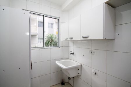 Apartamento para alugar com 50m², 2 quartos e 1 vaga Apartamento para alugar com 50m², 2 quartos e 1 vagaLavanderia