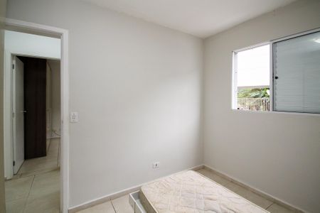 Apartamento para alugar com 50m², 2 quartos e 1 vaga Apartamento para alugar com 50m², 2 quartos e 1 vagaQuarto 2