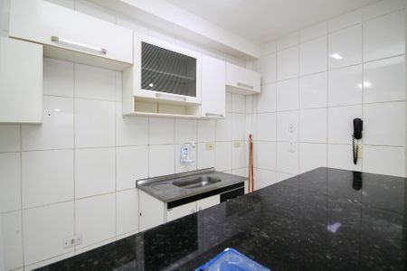 Apartamento para alugar com 50m², 2 quartos e 1 vaga Apartamento para alugar com 50m², 2 quartos e 1 vagaCozinha