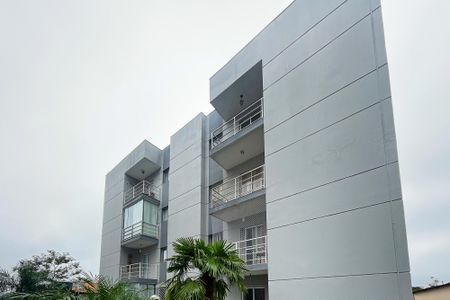 Apartamento para alugar com 50m², 2 quartos e 1 vaga Apartamento para alugar com 50m², 2 quartos e 1 vagaFachada Prédio