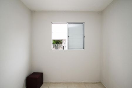 Apartamento para alugar com 50m², 2 quartos e 1 vaga Apartamento para alugar com 50m², 2 quartos e 1 vagaQuarto 1
