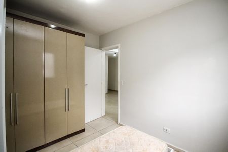 Apartamento para alugar com 50m², 2 quartos e 1 vaga Apartamento para alugar com 50m², 2 quartos e 1 vagaQuarto 2