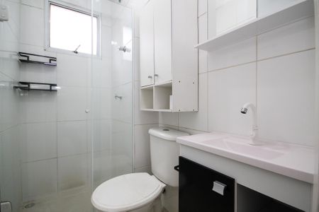 Apartamento para alugar com 50m², 2 quartos e 1 vaga Apartamento para alugar com 50m², 2 quartos e 1 vagaBanheiro