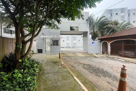 Apartamento para alugar com 50m², 2 quartos e 1 vaga Apartamento para alugar com 50m², 2 quartos e 1 vagaFachada Condomínio