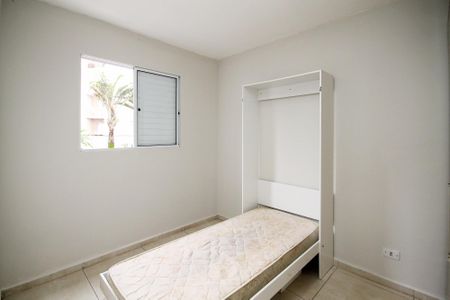 Apartamento para alugar com 50m², 2 quartos e 1 vaga Apartamento para alugar com 50m², 2 quartos e 1 vagaQuarto 2