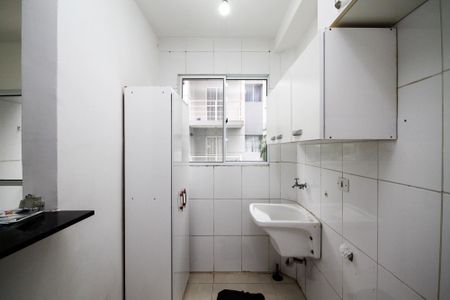 Apartamento para alugar com 50m², 2 quartos e 1 vaga Apartamento para alugar com 50m², 2 quartos e 1 vagaLavanderia