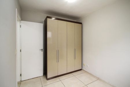 Apartamento para alugar com 50m², 2 quartos e 1 vaga Apartamento para alugar com 50m², 2 quartos e 1 vagaQuarto 1