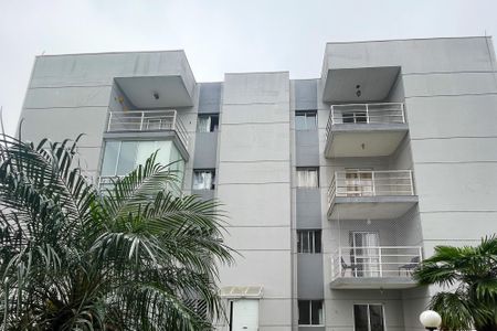 Apartamento para alugar com 50m², 2 quartos e 1 vaga Apartamento para alugar com 50m², 2 quartos e 1 vagaFachada Prédio