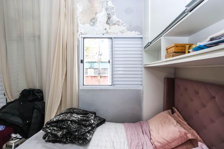 Quarto 1 de casa à venda com 3 quartos, 56m² em Mooca, São Paulo