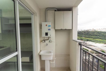 Apartamento à venda com 37m², 2 quartos e sem vaga Apartamento à venda com 37m², 2 quartos e sem vagaVaranda e Área de serviço